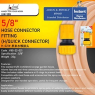 JODUN BRAND H-021 (3/4") Hose Connector Fitting - Hose Quick Connector For Gardening Use (Penyambung