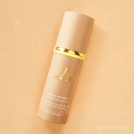 All-in-one foundation liquid, non-smudging, long-lasting, four-tone foundation liquid, conceals blem