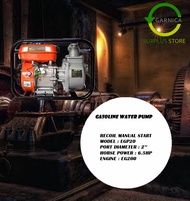 EAGLE Diesel & Gasoline Water Pump