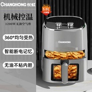 Qipe Visual Air Fryer 2023 New Household 10 liter Large Capacity Multi functional Intelligent Integrated Oil Free Oven Air Fryers