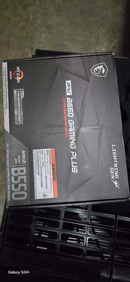 MSI MPG B550 GAMING PLUS 主機板