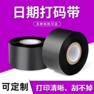 Date Coding Tape Coding Machine Production Date Food Shelf Life Factory Number Digital Label Paper R