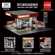 G-Fans Models 1 Premium64/ Diorama Diecast ENEOS Gas Station with LED Light