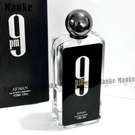 Imported AFNAN9PM Perfume AFNAN9PM Fragrance Fragrance Dubai Arabian Lasting Fragrance 5-17-11