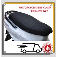 Motorcycle Seat Cover Net Jaring Balut Kusyen Motor Sarung Kusyen Seat Kusyen Cover Motor Seat Cover