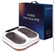 Olylife THz Tera-P90 腳部按摩儀