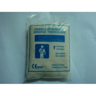 First Aid Kit Dressing Cotton Triangle Bandage/Cotton Triangle Scarf 100% Factory Direct Sales