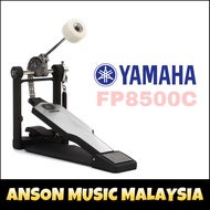 Yamaha FP8500C Double-Chain Bass Drum Pedal