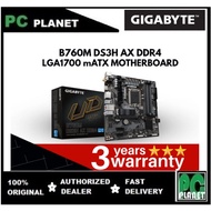 GIGABYTE B760M DS3H AX DDR4 LGA1700 mATX MOTHERBOARD
