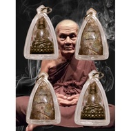Thai amulet 泰國佛牌 Thailand Buddha 龙婆托 Lp thuad Lang Taorit  BE2539  (NAWA 九寶銅) wat chanhai  Archan Bo