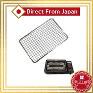 【Direct from Japan】Replacement net Yaki net Disposable 10-piece set Iwatani Aburiya Robata griller, perfect size, silver
