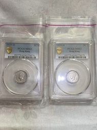 1939-H PCGS MS63 香港五仙硬幣
