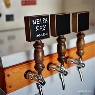 Handle Craft Color Beer Faucet Solid Wood Retro H40S