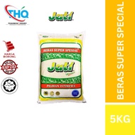 Jati Beras Batik Super Special / Beras Jati Istimewa（5kg）—LOW PRICE&BEST QUALITY