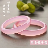 Iced hibiscus jade agate bracelet pink chalcedony bracelet Narrow version Bangle