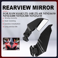 Motorcycle Rearview Mirror For Kawasaki ZX10R ZX-10R ZX6R ZX-6R NINJA 650 NINJA 400 NINJA 300 NINJA 