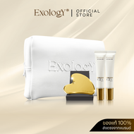 Exology (Exclusive) Glow On-the-Go Set
