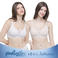 Wacoal ชุดชั้นเนียน บราไร้โครง Smartsize เสริมฟองน้ำ รุ่น WB3232 (สีเบจ/BE-สีชมพู/PI)