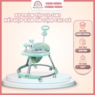 2IN1 Round Baby Walker - Combined with baby weaning table: with music and lights