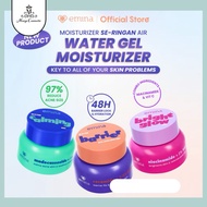 Emina Water Gel Moisturizer