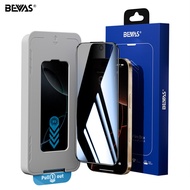 Japan BEVAS Official iPhone Protective Film 17 16 15 14 13 12 Pro Max Glass