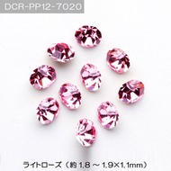 [Direct from JAPAN] Clay polymer clay epoxy clay (PuTTY) mumble about bijoux tone light rose DCR-PP12-7020 [cat POS a...