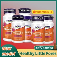 Now Foods, Vitamin D-3 1000 IU / 2000 IU / 5000 IU / 10000 IU / 50000 IU / 120 | 240 | 360 Softgels 