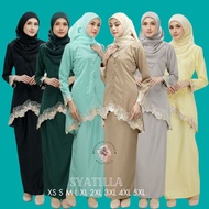 Set Ibu Anak Sedondon Kurung Lace Syatilla Raya 2024 black emerald green mint green nude silver soft yellow