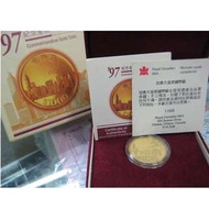 香港1997年回歸 壹仟圓 $1000 紀念金幣 不議價