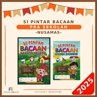 [CITYLIGHT] Buku Latihan Prasekolah 2025: Si Pintar Bacaan Bahasa Melayu / Bahasa Inggeris -Nusamas