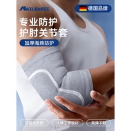 Endurance Elbow Pads Joint Cover Men Elbow Joint Cover Tennis Elbow Special Sports Fitness Professio