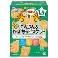 【 Wakodo 】 Snacks for 1 year olds and up + DHA x 6 pieces For ages 1 year and 4 months and up Carrot