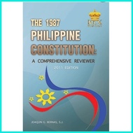 ✟ ✔ ✆ ♞,♘BERNAS-The 1987 Philippine Constitution:A Comprehensive Reviewer 2011