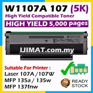 W1107A Compatible to HP W1107A HP107A Cartridge for HP Laserjet 107A 107W Laser MFP 135a 135w MFP 13