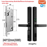 XSDTS กันน้ํากันฝุ่น Tuya Digital door lock Wifi Remote APP ลายนิ้วมือประตูบานเลื่อนสมาร์ทล็อค RFID