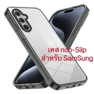 Mobile Phone Caseono-Slip Case for Samsung A14/A24/A54/A05S/S24ultra/S23FE/A35/A25/A02S/A03S/A13/A23