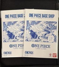 全新未開封 航海王卡牌遊戲 Limited Card Collection BASESHOP  BASE SHOP vol.1