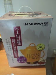 陶瓷保健壺