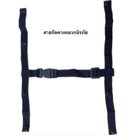 Chin Strap 4-Point Safety Helmet
