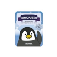 PRETTYSKIN - Pretty Skin - Total Solution Animal Penguin Whitening Mask - 1pc