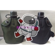 Veples Ration - Peples Ration - TNI Drinking Water Bottle