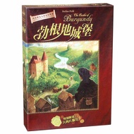 [Board Game-61] Board Game Burgundy Burgundy Castle Chinese Version with Expansion Strategy Layout B