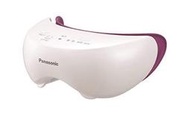 國際牌 Panasonic EH-SW53 眼部溫感蒸氣按摩器(請先詢問物質接下標)