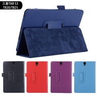 เคสป้องกันเหมาะสำหรับ Samsung Galaxy Tab S3 9.7นิ้ว T820แท็บเล็ต SM-T825C แท็บเล็ต S2ป้องกันการหล่น S4เคสนอก S6 10.5ฝาพับ tabs7ซองหนัง11ขอบเต็ม t830c