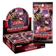 Yugioh Phantom Nightmare Booster Box