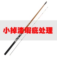 Lure Fishing Rod Telescopic Fishing Rod Surf Casting Rod Sea Fishing Rod Stem Sliding Bridge Shore Throwing Boat Fishing Rod Equipment Soft Tail Set Clearance
