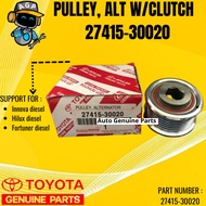Alternator Pulley - PULLEY, ALT W/CLUTCH 27415-30020 original
