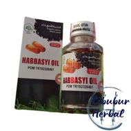 Habbasyi Oil Black Seed Oil, contents 100 | Black seed | BLACK CUMIN