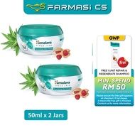 Himalaya Nourishing Skin Cream 50mL x 2 Jars (TWIN) EXP:02/2028 [ Farmasi CS ]