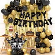 58pcs/Set Black Happy Birthday Decoration Kit, Balloon Arch Set, Metallic Tassel Garland, Heart & Cr